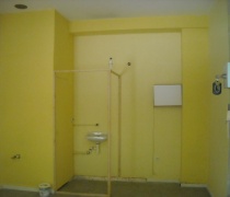 Λεπτομέρεια